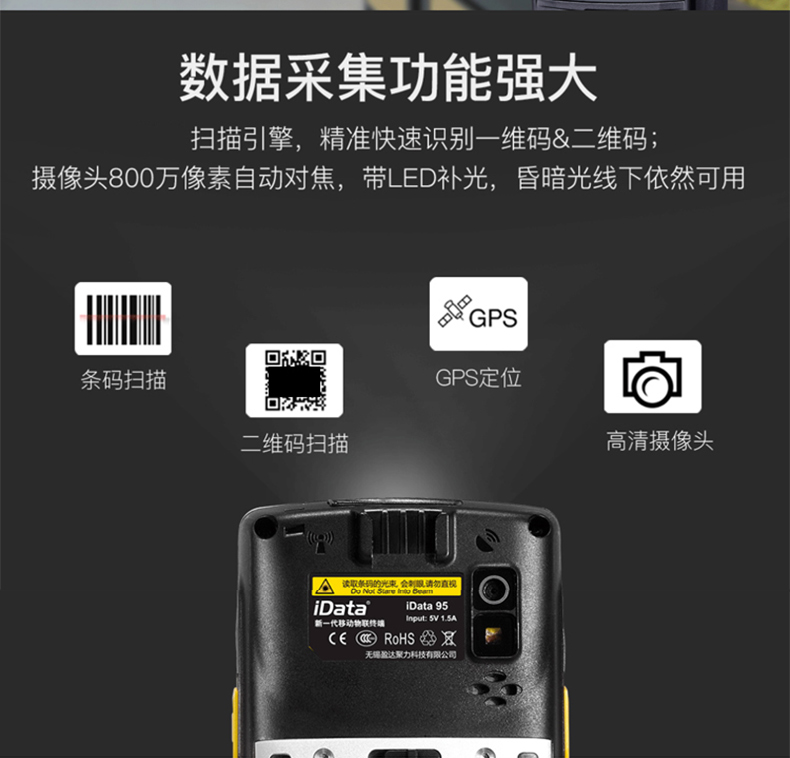 图片_6.jpg
