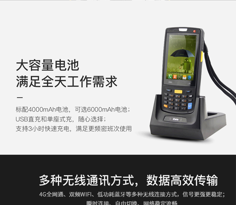图片_7.jpg
