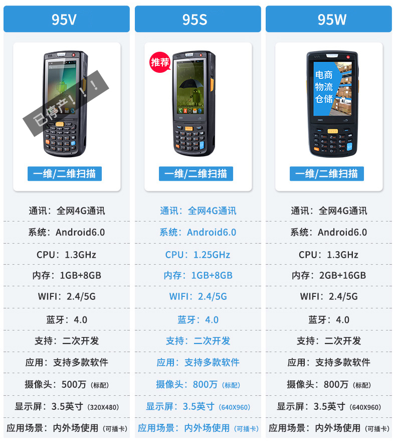 图片_2.jpg