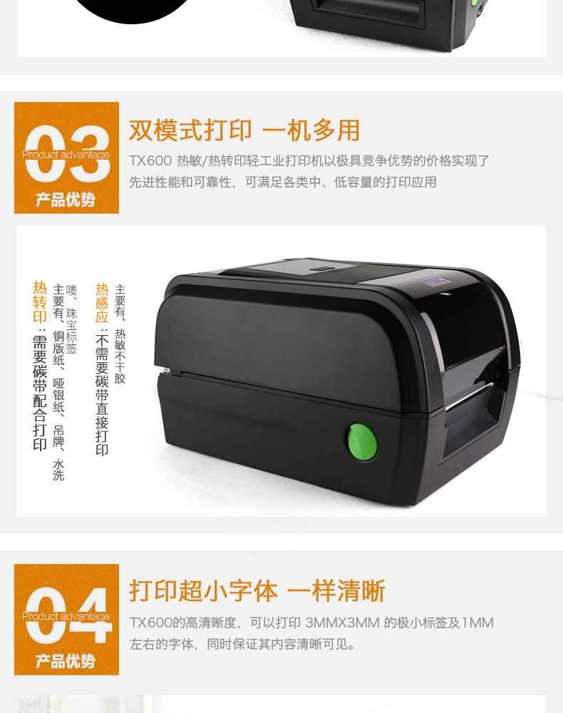 图片_5.jpg