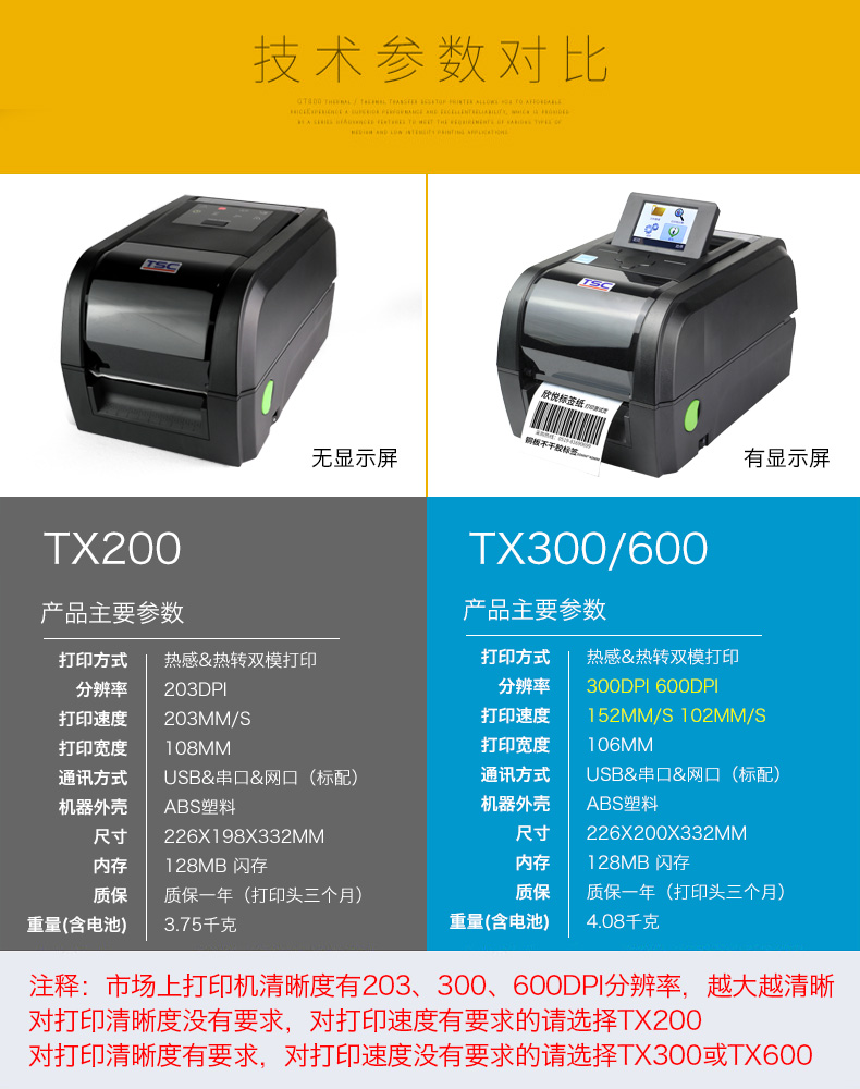 图片_1.jpg
