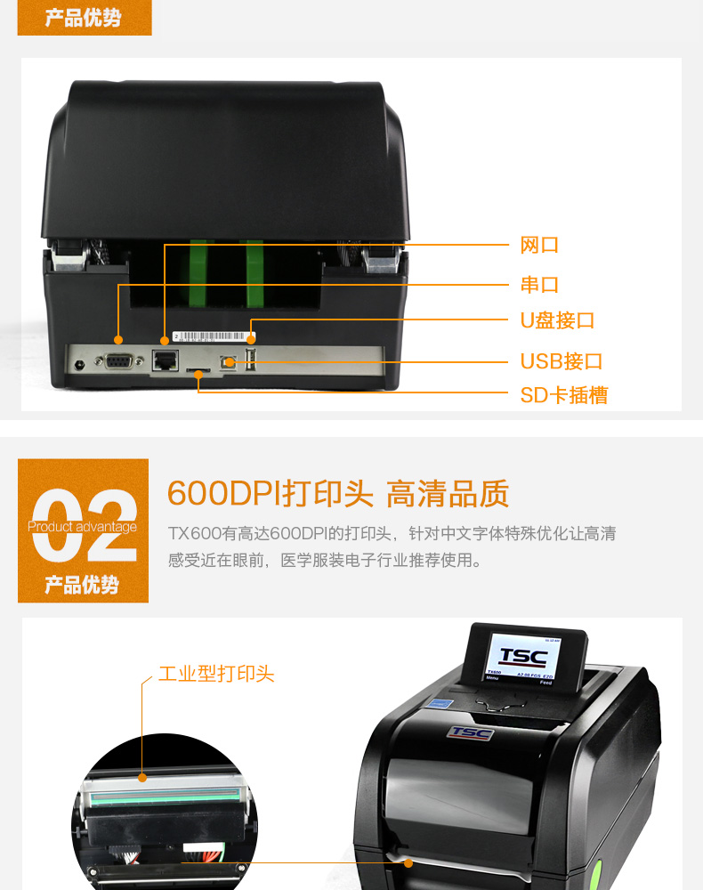 图片_4.jpg