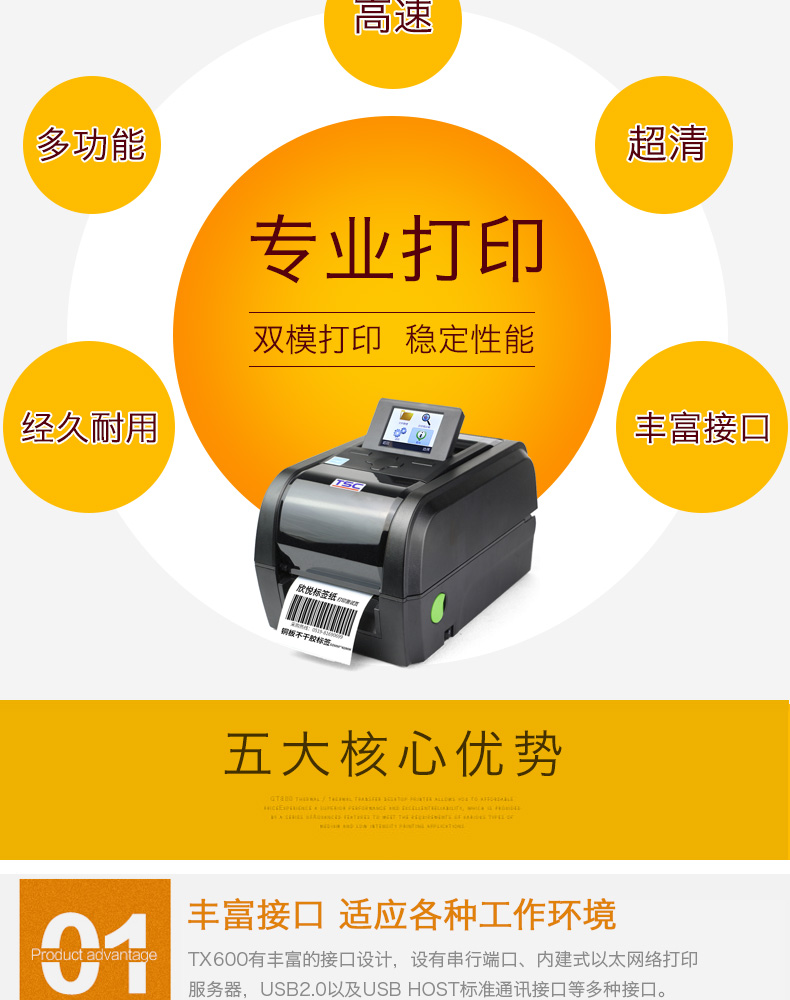 图片_3.jpg