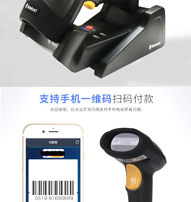 图片_9.jpg