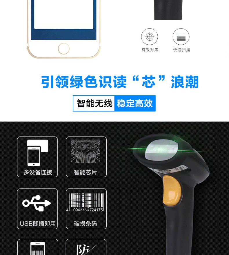 图片_10.jpg