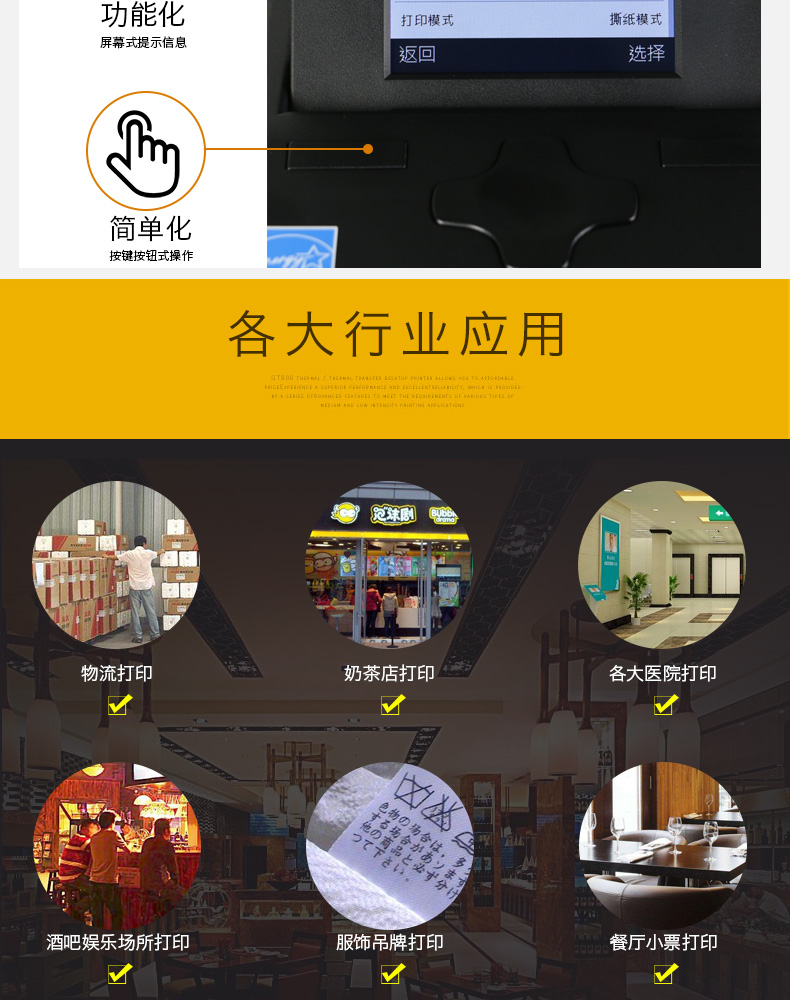 图片_7.jpg