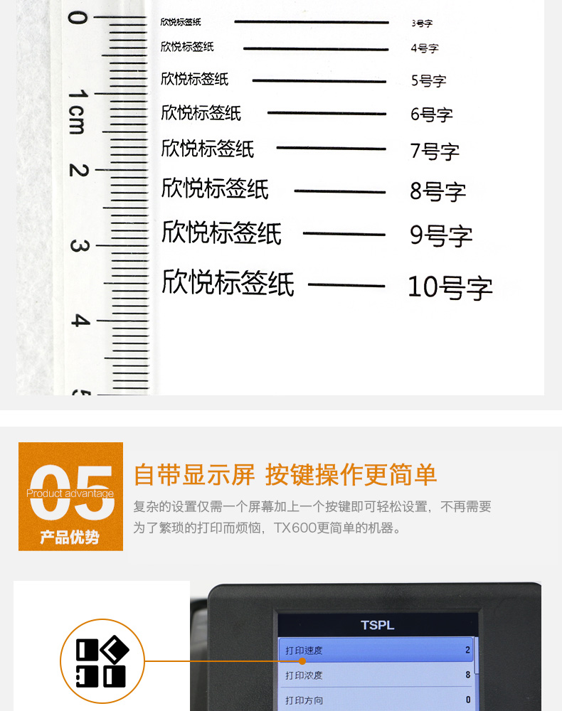 图片_6.jpg