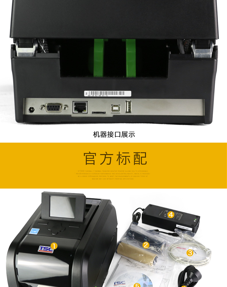 图片_10.jpg