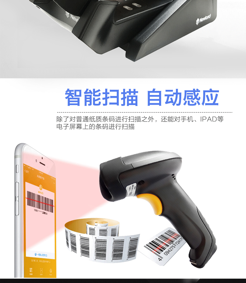 图片_12.jpg