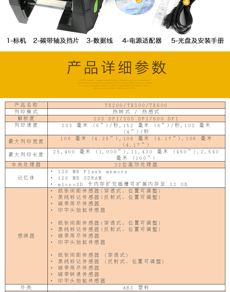 图片_11.jpg