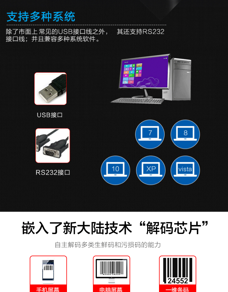 图片_13.jpg