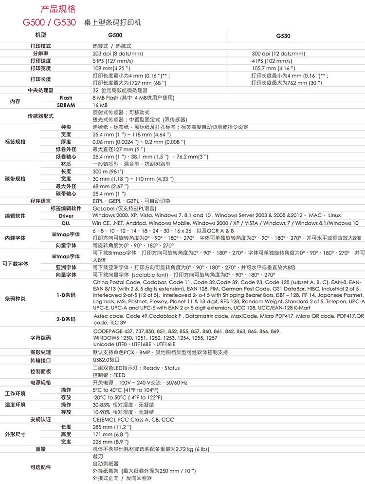 详情-13.jpg