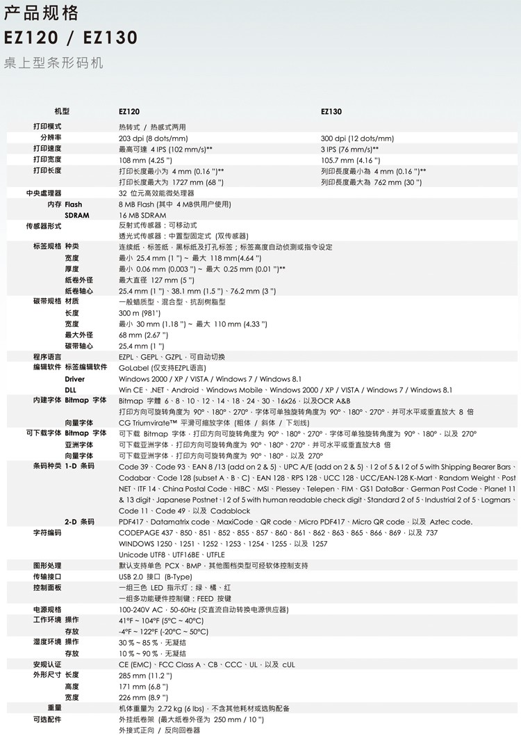 详情-14.jpg