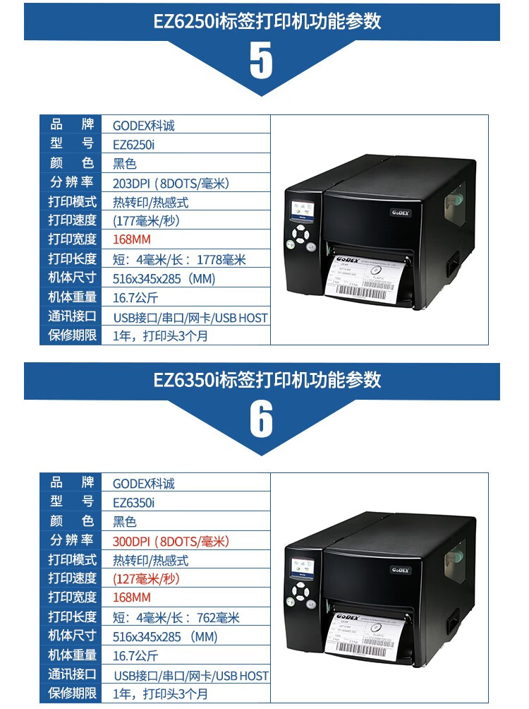 详情-11.jpg