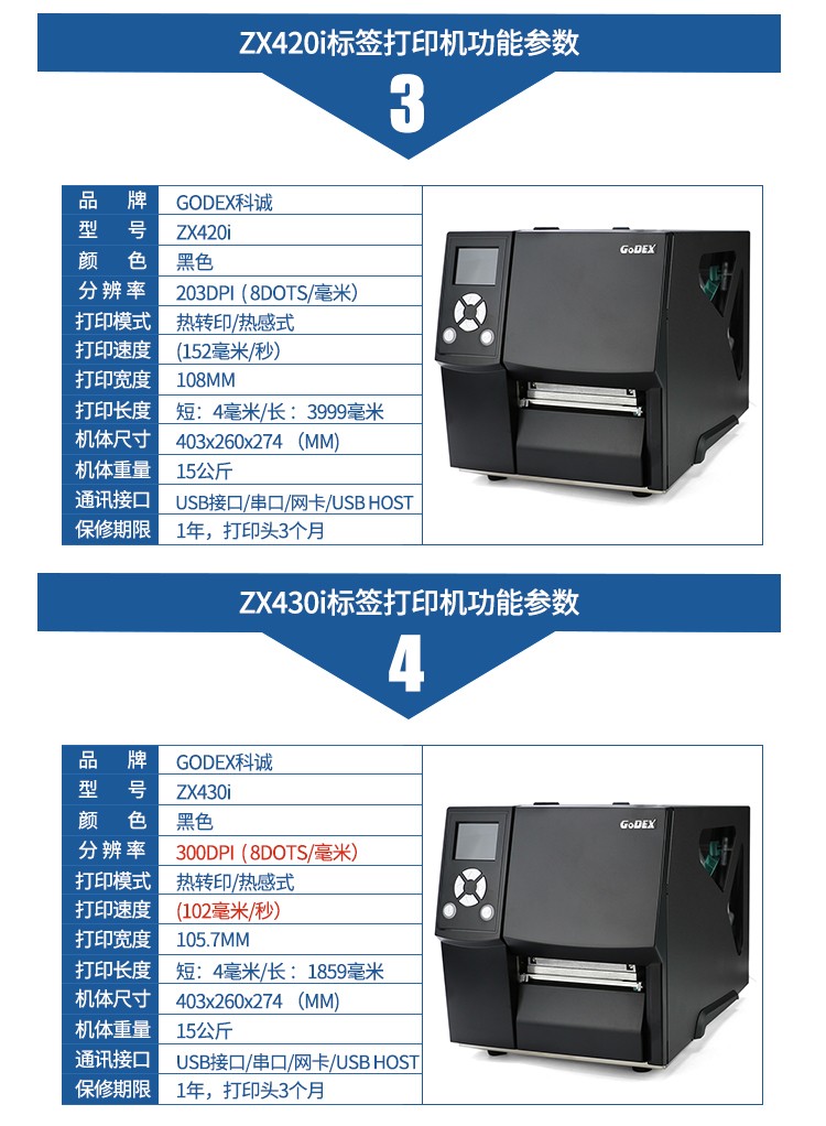 详情-10.jpg