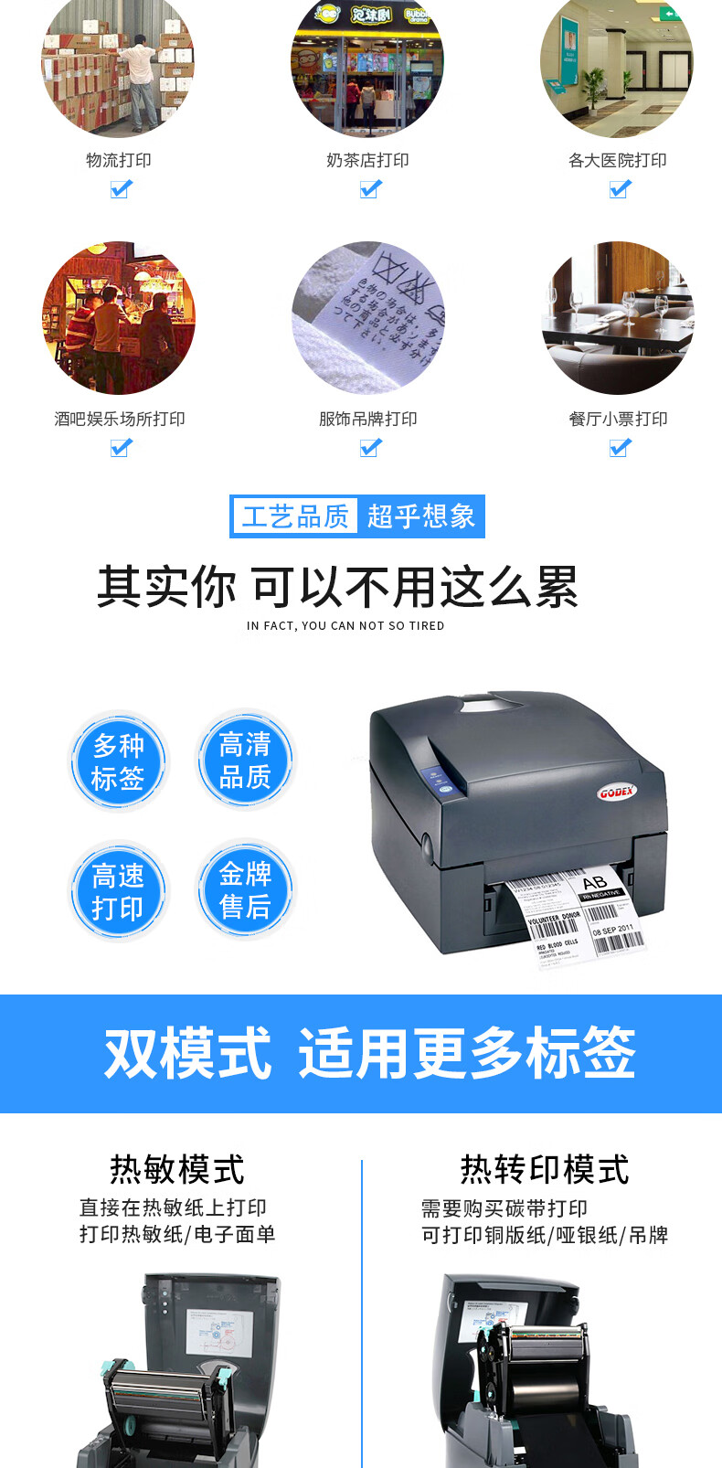 详情-02.jpg