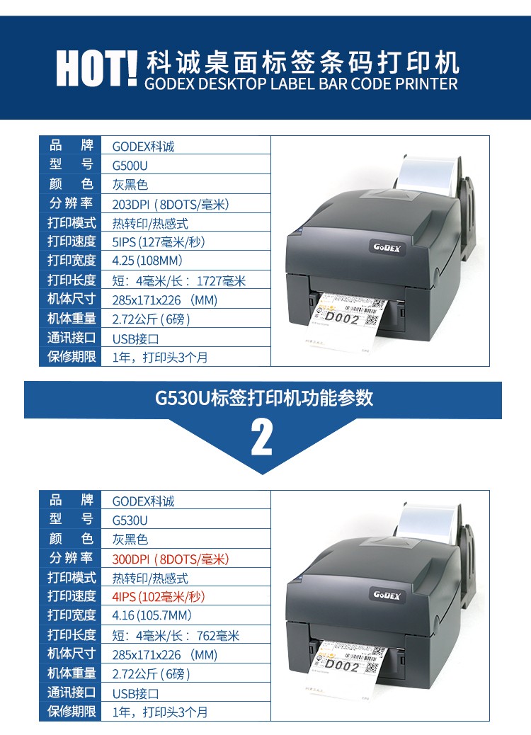 详情-06.jpg