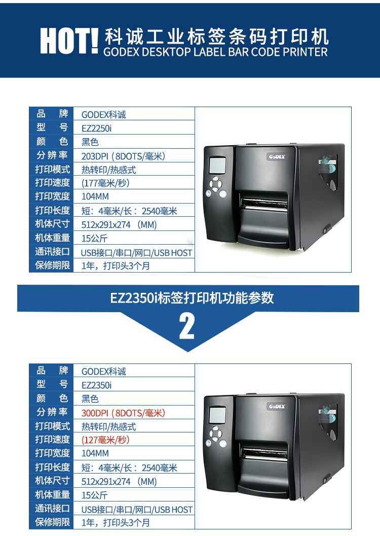 详情-09.jpg
