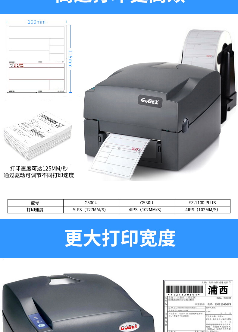 详情-04.jpg