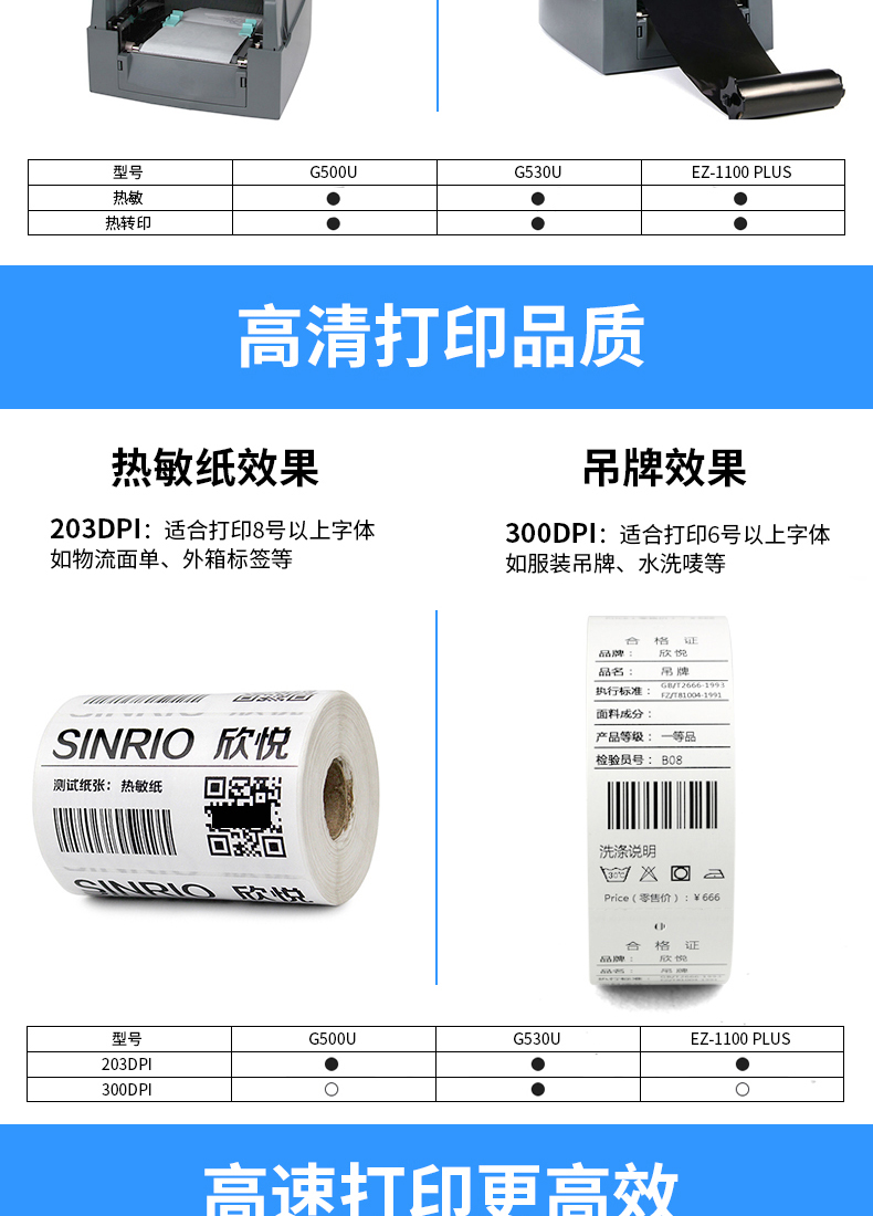 详情-03.jpg