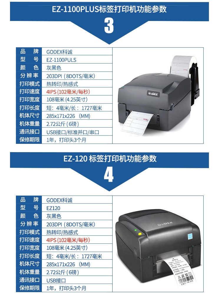 详情-07.jpg