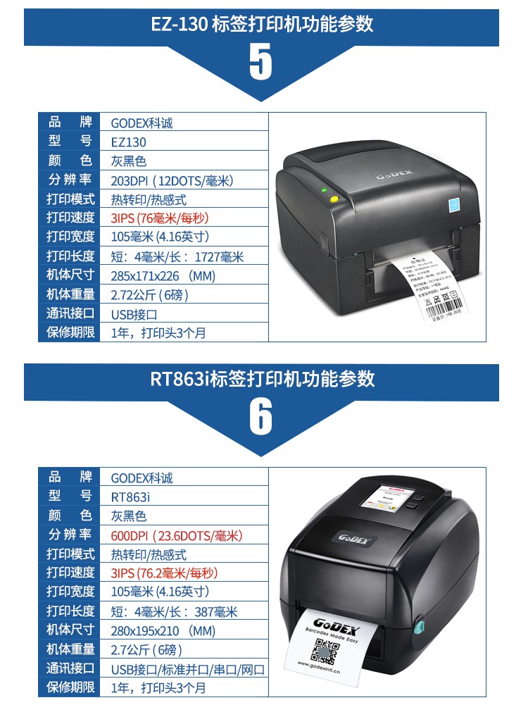 详情-08.jpg