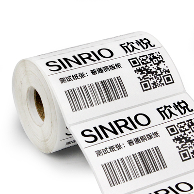 SINRIOCODE 欣悦（SINRIO） 标签纸 铜版纸不干胶标签 条码纸 标签 宽7-10厘米 100*150*500张单排