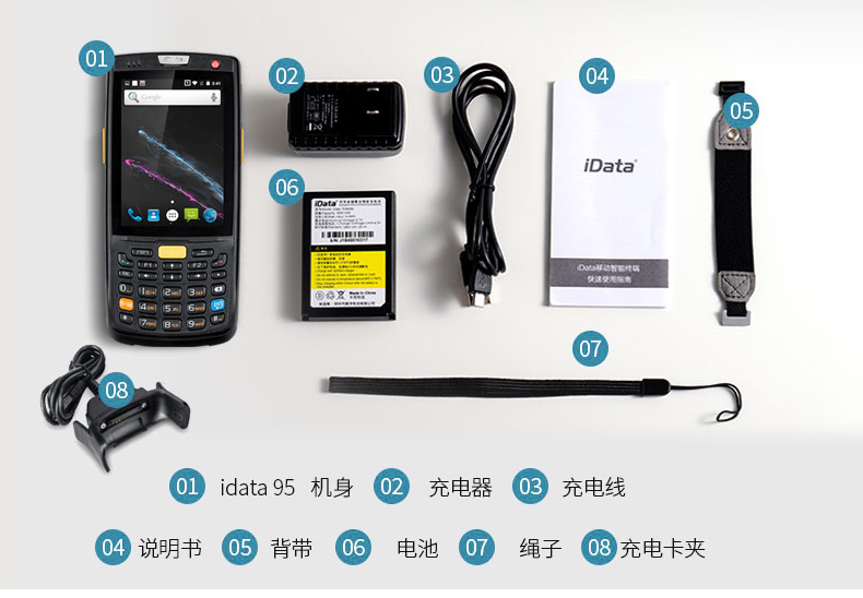图片_12.jpg