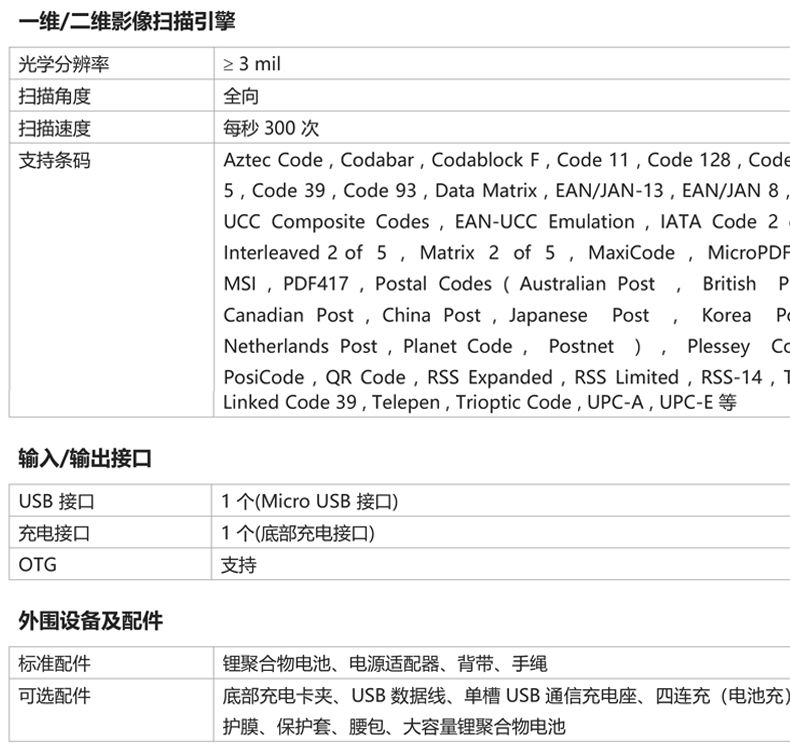 图片_15.jpg