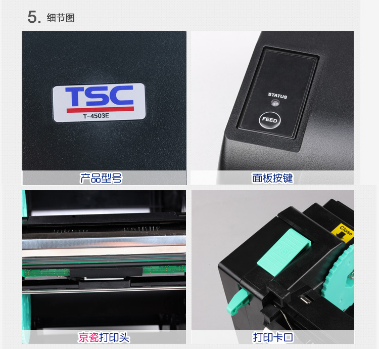 图片_8.jpg