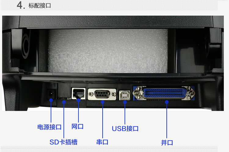 图片_7.jpg