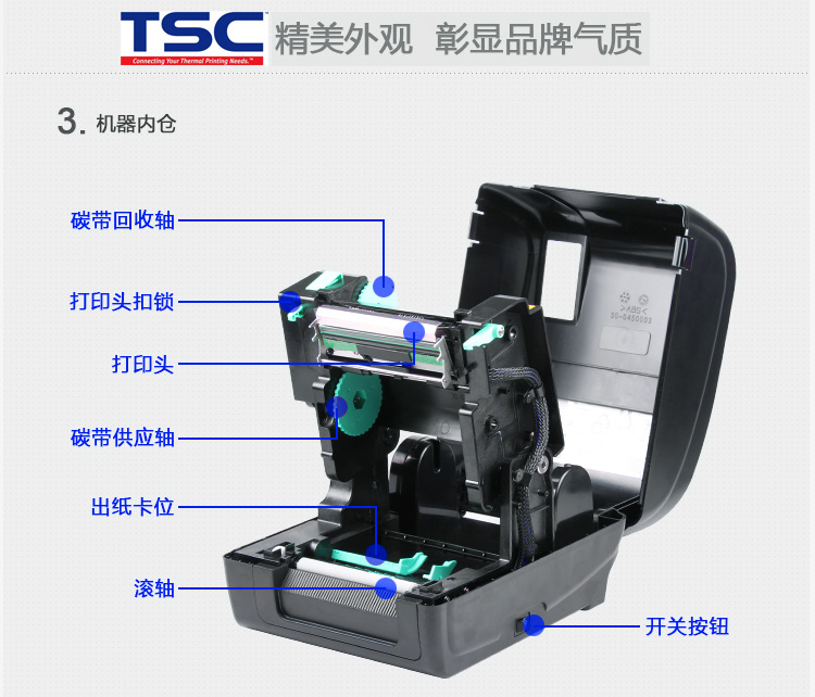 图片_6.jpg
