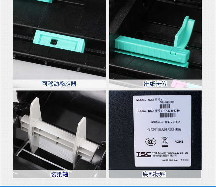 图片_9.jpg