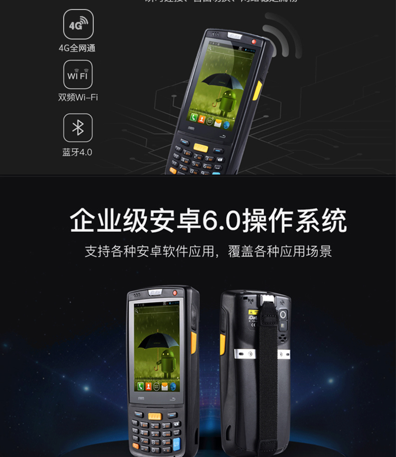 图片_8.jpg