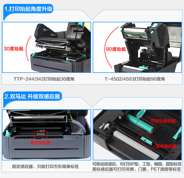 图片_3.jpg