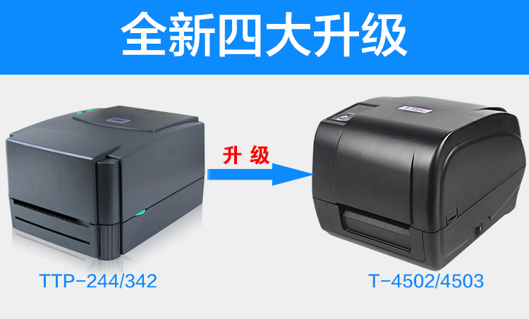 图片_2.jpg