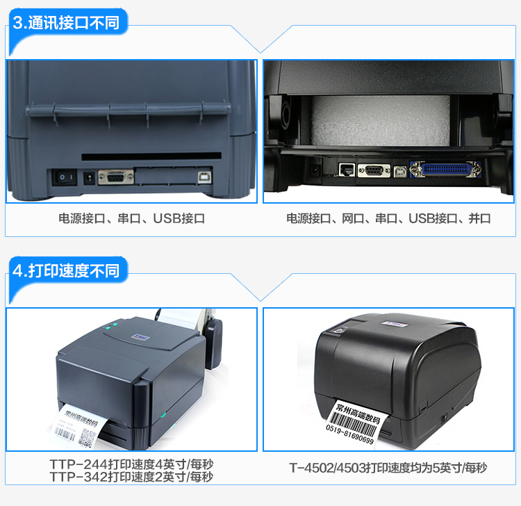 图片_4.jpg