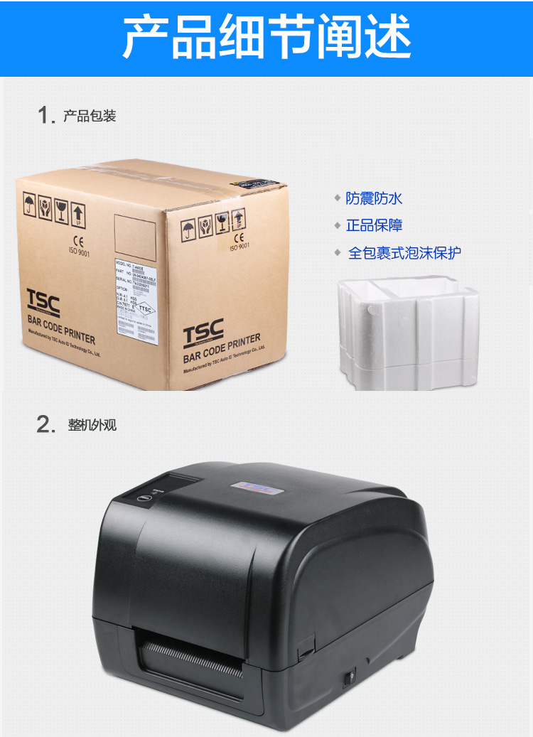 图片_5.jpg