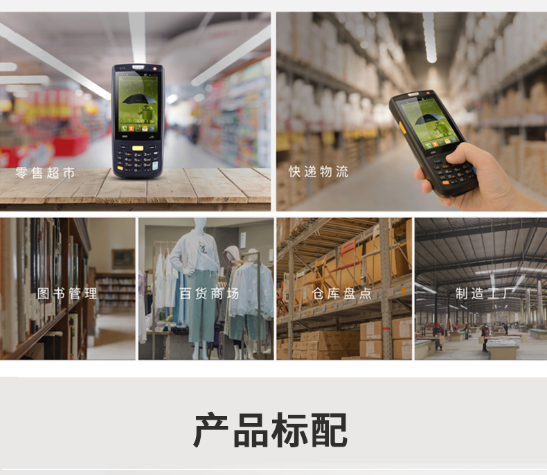 图片_11.jpg