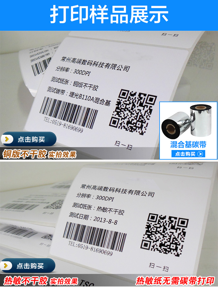 图片_11.jpg