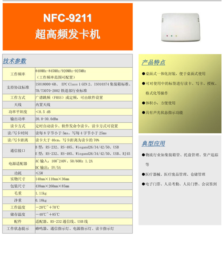 详情-01.jpg