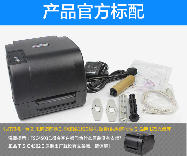 图片_10.jpg