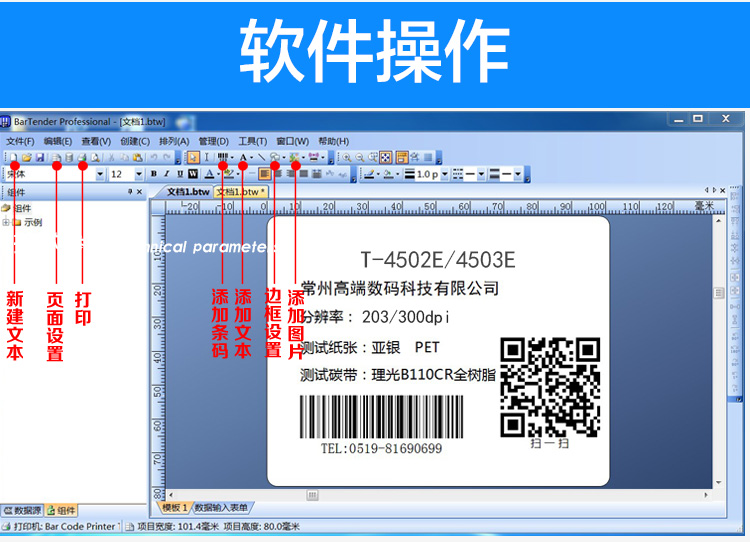 图片_13.jpg