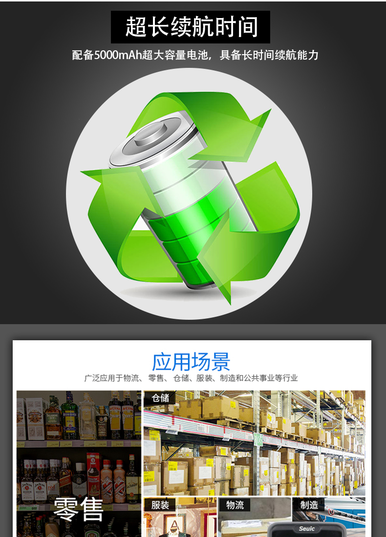 图片_5.jpg