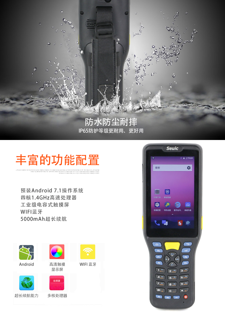 图片_4.jpg