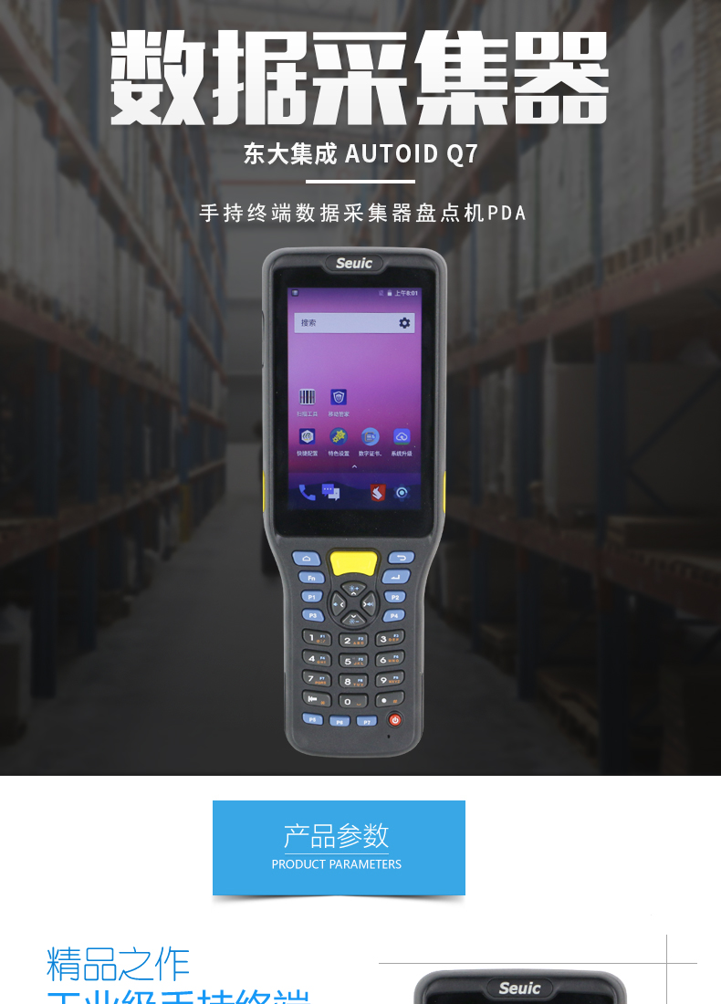 图片_1.jpg