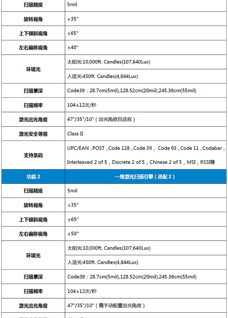 图片_10.jpg