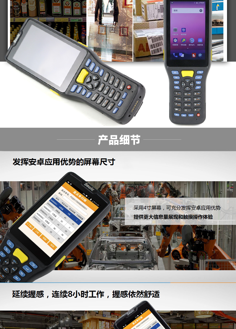 图片_6.jpg