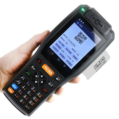 SINRIOCODE欣悦3505超高频UHF RFID 二维条码数据采集器手持终端 PDA打印一体 标配+打印模块