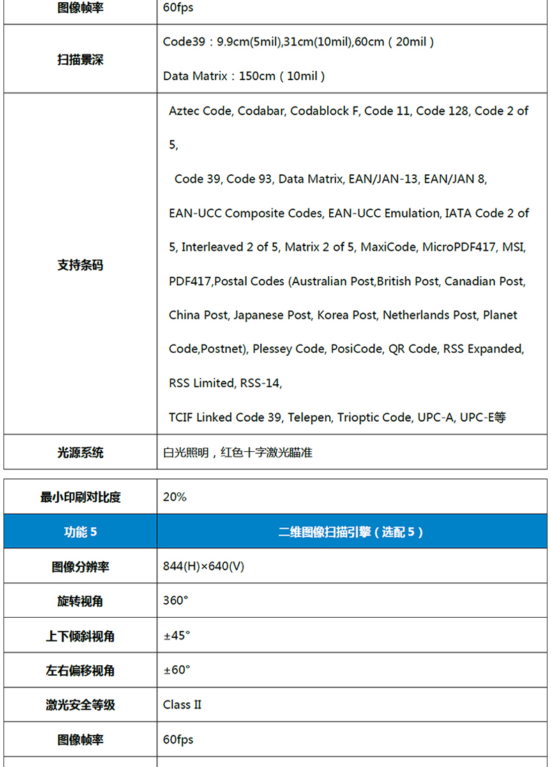 图片_12.jpg